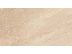 Bodenfliese Feinsteinzeug Olympus Beige 59,7 cm x 119,7 cm