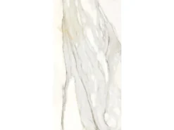 Bodenfliese Feinsteinzeug Creme Glasiert Matt 60 cm x 120 cm