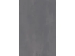 Kaindl Arbeitsplatte Oxid 410 cm x 60 cm x 3,8 cm