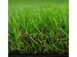 Karat Kunstrasen Vita 40 mm Höhe UV-beständig 2400 g/m² 200 x 150 cm