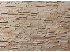 Stegu Verblender Madera Beige