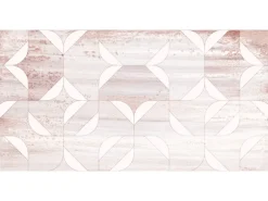 Wandfliese Dekor Bayaz Blanco 30 cm x 60 cm